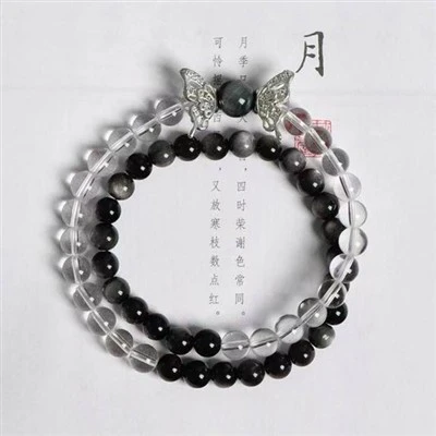 Gelang kristal putih